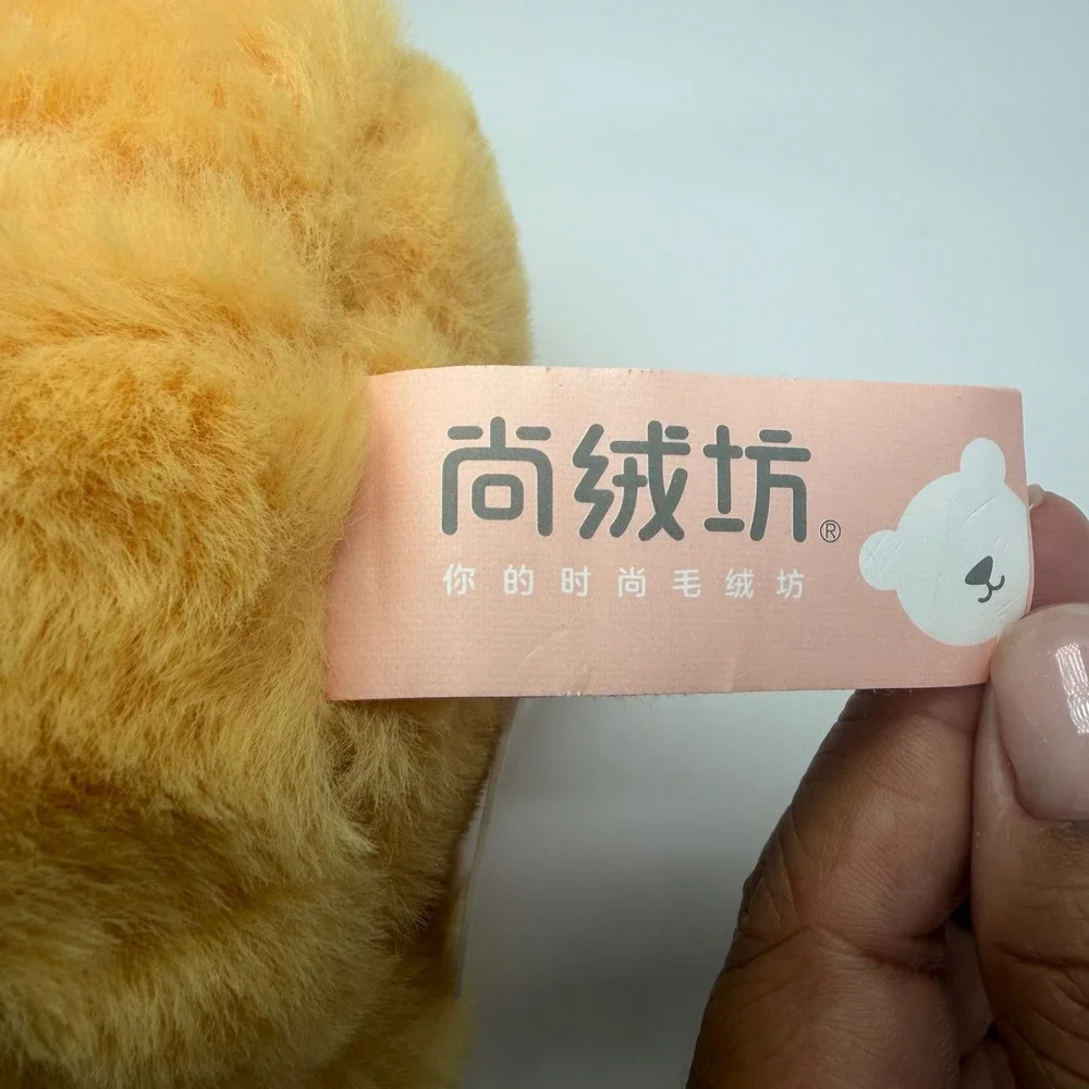 Surof Toys adorably soft